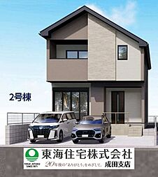 LIGARE　成田市加良部　3期