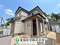 千葉市若葉区千城台西　中古戸建