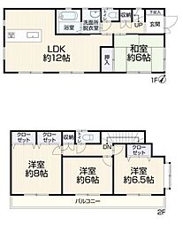 千葉市花見川区作新台　中古戸建