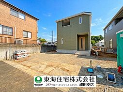 成田市西三里塚　第10