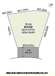 成田市玉造4丁目　土地