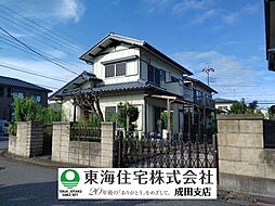 成田市玉造4丁目　中古戸建