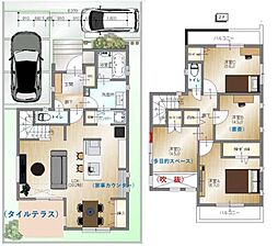 四街道市千代田1丁目