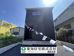 佐倉市田町第2