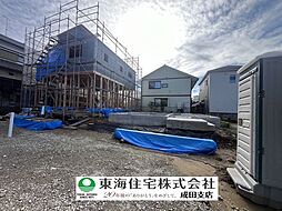 成田市加良部4丁目IV
