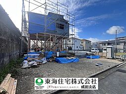 成田市加良部4丁目IV