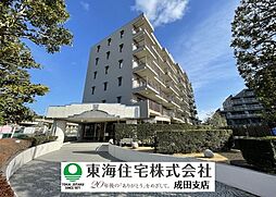 成田プリンスハイツ