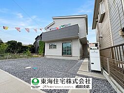 富里市十倉01期 1号棟