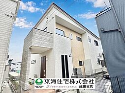 印西市草深　太陽光付中古住宅