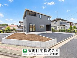 栄町安食台第10