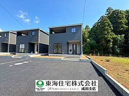 八街市榎戸第1
