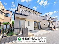 船橋市大穴北4丁目 中古戸建 社有