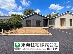 八街市八街ほ第16