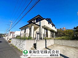 酒々井町ふじき野1丁目　中古戸建