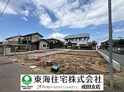 四街道市大日第31