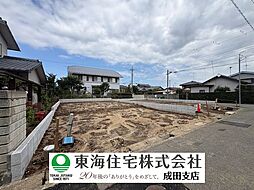 四街道市大日第31