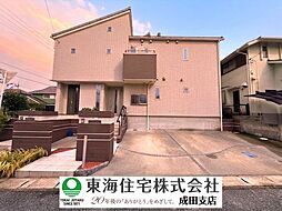 市原市ちはら台南　社有