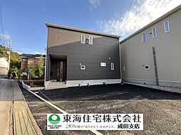 印旛郡栄町安食　第27