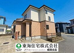 佐倉市臼井台　中古戸建