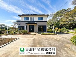 八千代市吉橋　社有