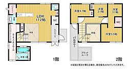 成田市はなのき台2丁目　中古戸建