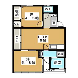 東和マンション