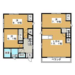 鶴見中央二丁目戸建て