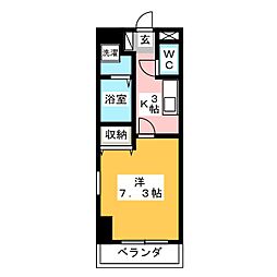 クレーンペトロ佃野II
