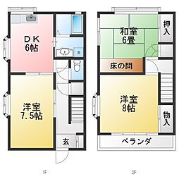 グレイスコーポB