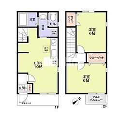 フォレストサンカン 102