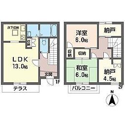 リヴェール湘南