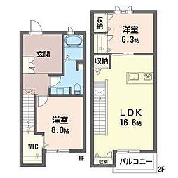 il pino 東海岸南