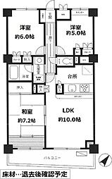 ガーデンコート洋光台