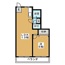 港南マンション