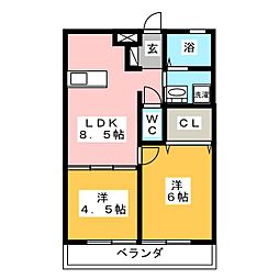 グランドアベニュー洋光台