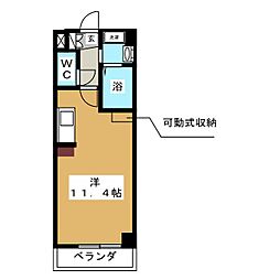 コート北公園