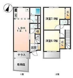 メゾンコリーヌ