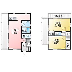 鴨居4丁目戸建 1