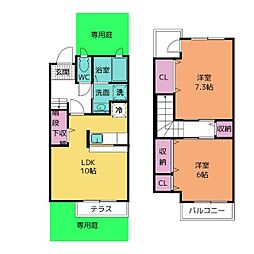 ラッフィナートカーサ