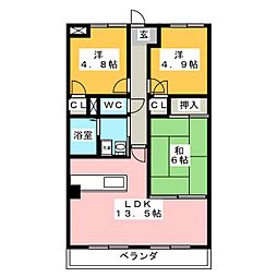 フローラル霧が丘