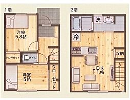 Grove House 4