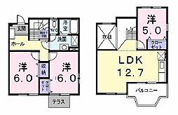 ノワ・シュクレ