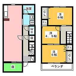 もみの木プレイスＢ