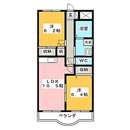 カーム・ルーラル