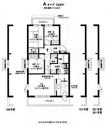 オクトス市ケ尾5号棟