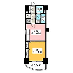 コンフォート