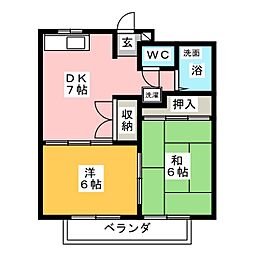 エスポアール中山