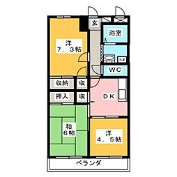 パインクレスト5番館