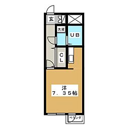晴嵐荘