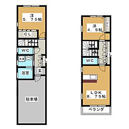 ヴィラ サンセール